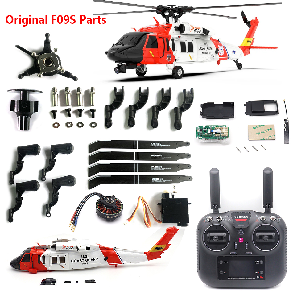 Rc Helicopter Motor - Suku cadang asli untuk YuXiang YXZNRC
