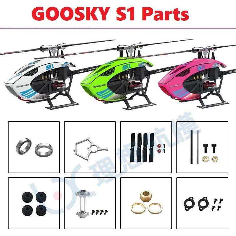 Rc Helicopter Blade - Daftar Suku Cadang Untuk Aksesoris Helikopter