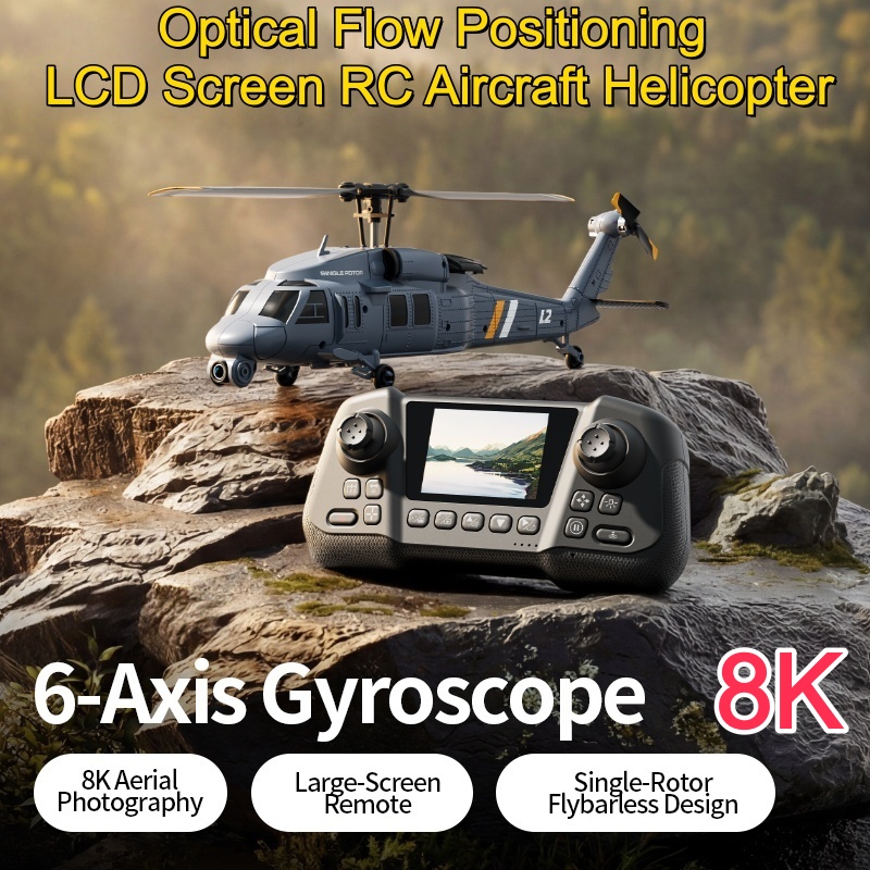 Rc Helicopter Gyro - Helikopter RC 8K Flybarless Optical Flow