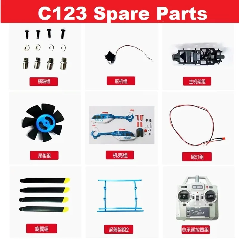 Rc Helicopter Blade - Daftar Suku Cadang untuk RC ERA