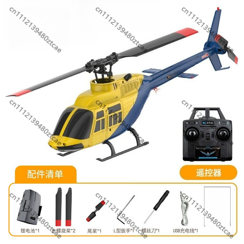 Helikopter RC 4CH 2.4G dengan  - Rc Helicopter Single Rotor ulasan dan harga