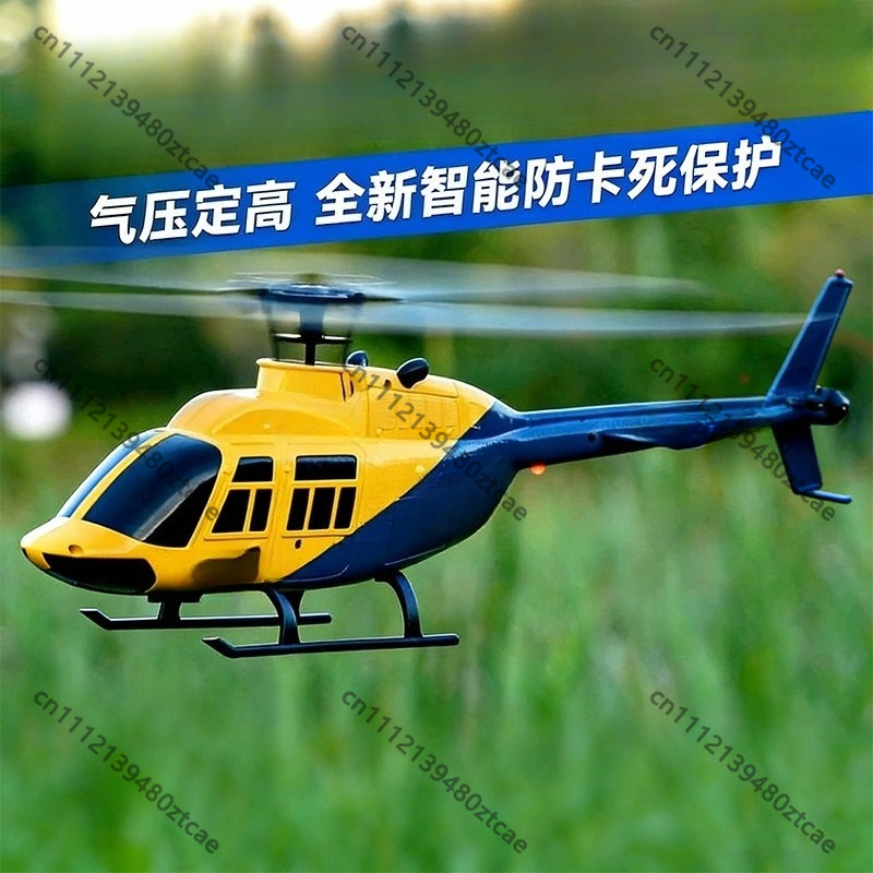 Helikopter RC 4CH 2.4G dengan  - Rc Helicopter Single Rotor ulasan dan harga