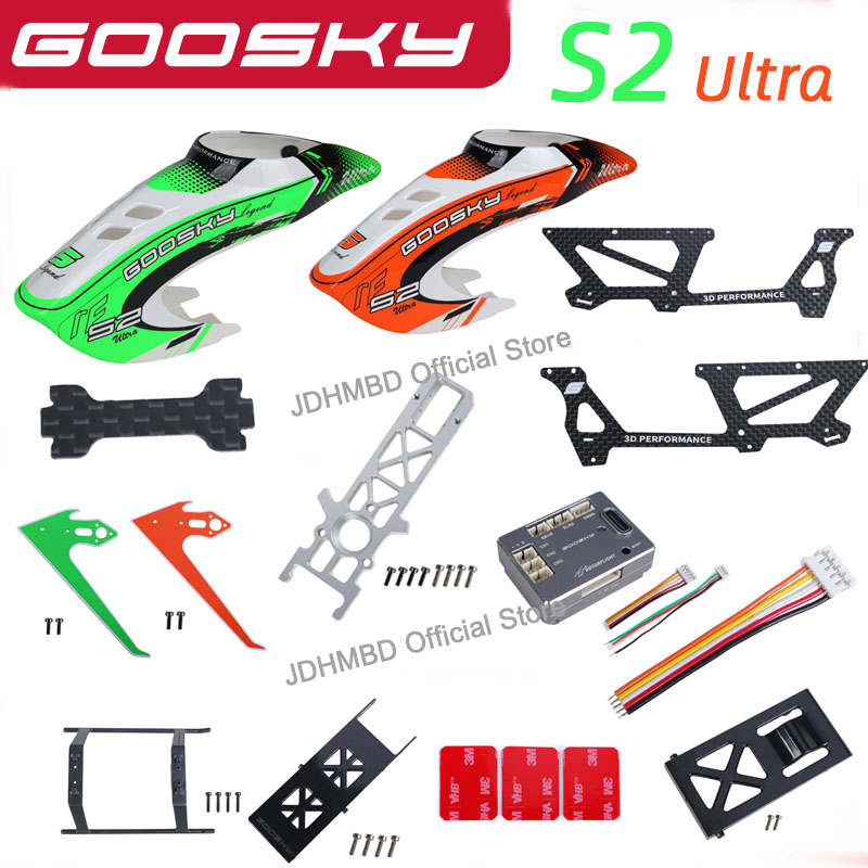 Suku Cadang Helikopter RC 3D G - Rc Helicopter Coaxial ulasan dan harga