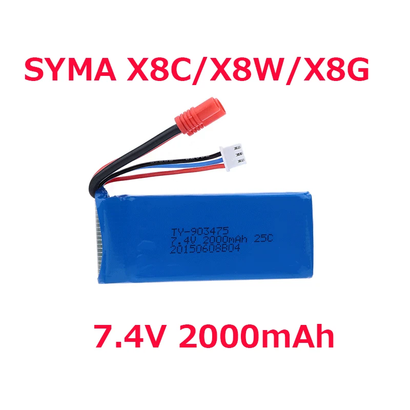 7.4V 2000M Ah (Round Konektor) - Rc Helicopter Coaxial ulasan dan harga
