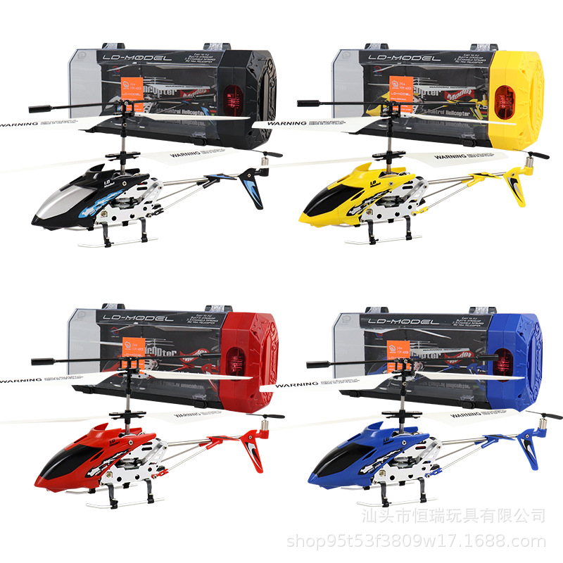 Mainan pesawat Remote Control  - Rc Helicopter Gas ulasan dan harga