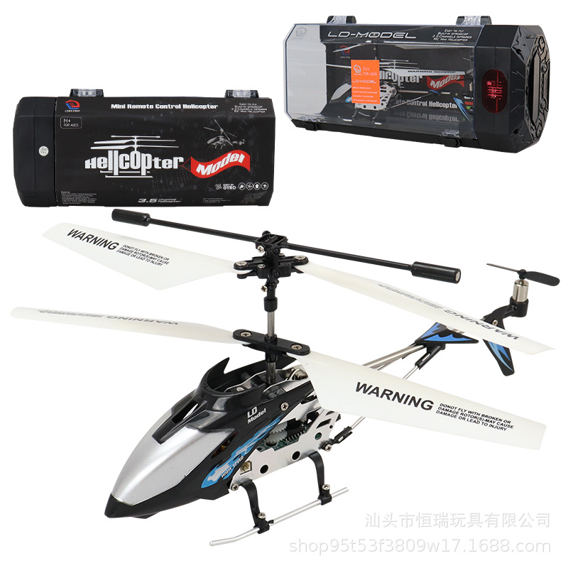 Mainan pesawat Remote Control  - Rc Helicopter Gas ulasan dan harga