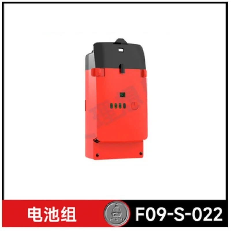 Baterai YU XIANG F09-S 6CH UH6 - Rc Helicopter Coaxial ulasan dan harga