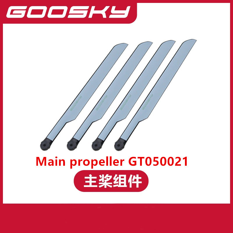 Suku Cadang untuk GOOSKY E2 UH - Rc Helicopter Blade ulasan dan harga