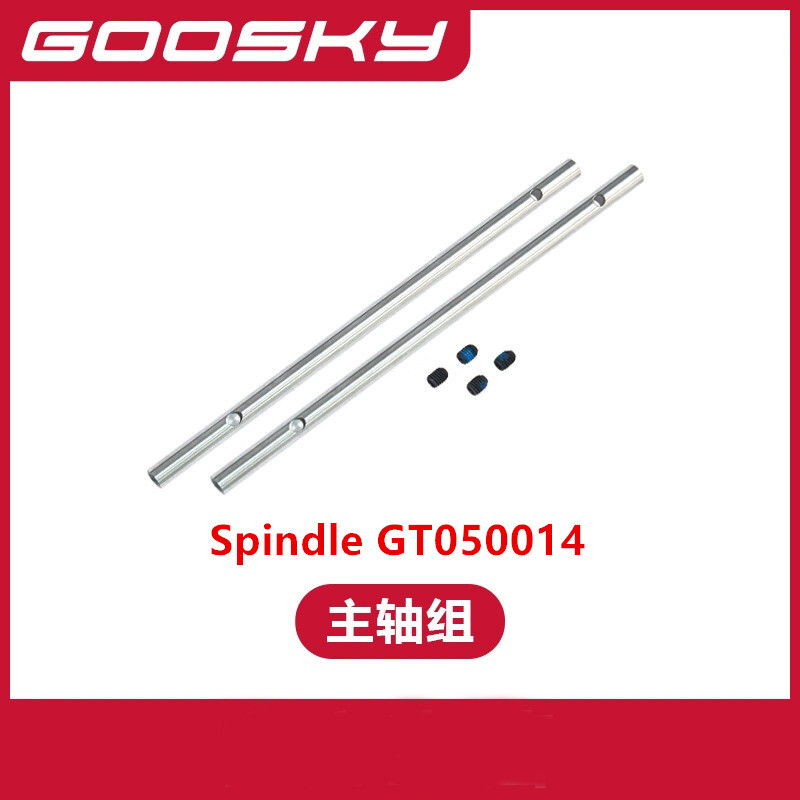 Suku Cadang untuk GOOSKY E2 UH - Rc Helicopter Blade ulasan dan harga