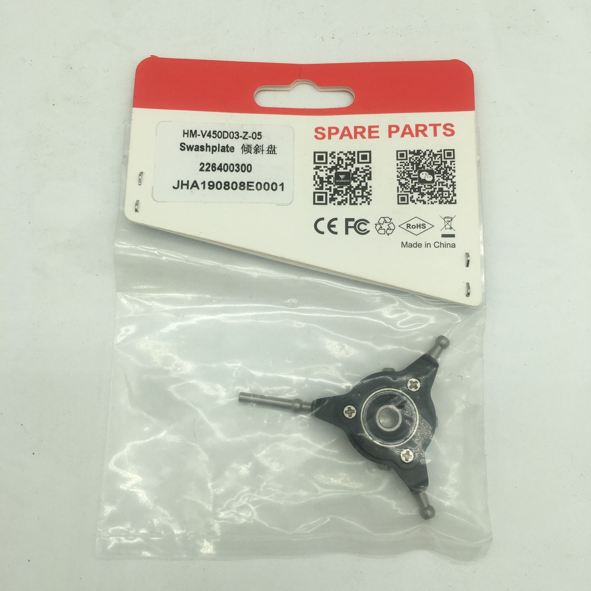 Walkera V450D03 helikopter RC  - Rc Helicopter Coaxial ulasan dan harga